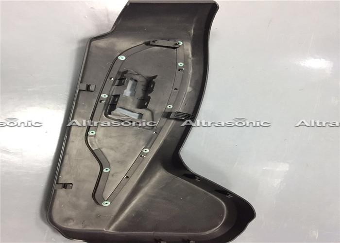 热铆焊汽车零部件3